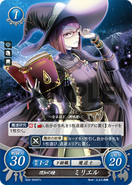 Artwork de Miriel dans Fire Emblem Cipher par Saori Toyota