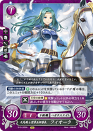 Fiora as a Pegasus Knight in Fire Emblem 0 (Cipher).