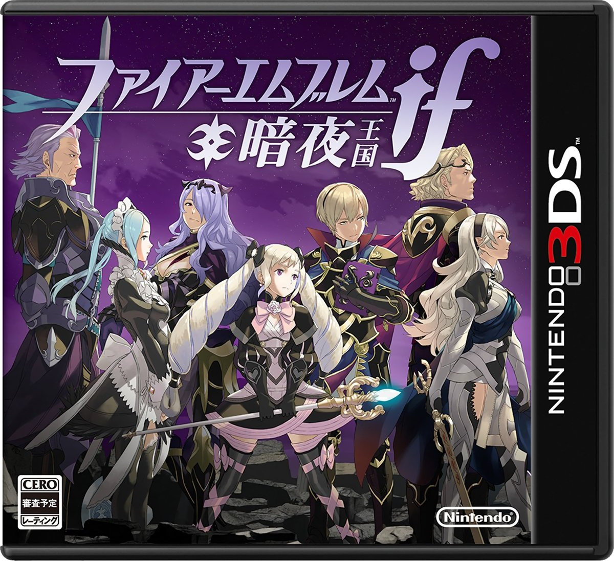fire emblem fates conquest