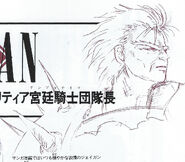 Jagen as he appears in the Shadow Dragon manga