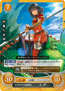 Eda como Jinete dragón en Fire Emblem 0 (Cipher).