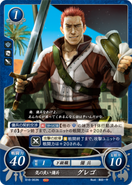 Artwork de Gregor: Mercenaire avec un bon fond dans Fire Emblem 0 (Cipher) par Ippei Soeda