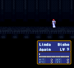 Animation of Linde casting Anew in Mystery of the Emblem.