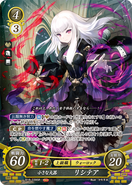 Lysithea as a Warlock in Fire Emblem 0 (Cipher).