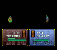 Animation of Ced casting Forseti on Alfan in Thracia 776.
