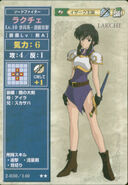 Larcei, as she appears in the second series of the TCG as a Level 10 Myrmidon.