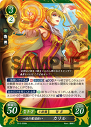 Calill as a Sage in Fire Emblem 0 (Cipher).