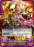 Nergal as a Dark Druid in Fire Emblem 0 (Cipher).