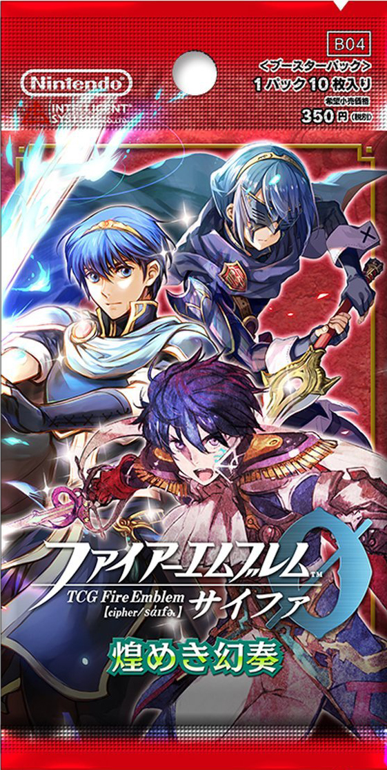 TCG Fire Emblem 0 Cipher 10 cards included 任天堂 Booster Pack B04 Glittering illusion extravaganza 1pack