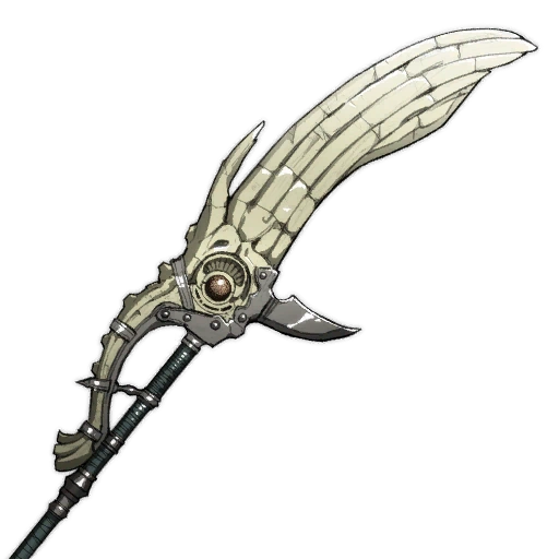 Areadbhar Fire Emblem Wiki Fandom