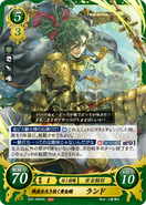 Randal as a Tellius Gold Knight in Fire Emblem 0 (Cipher).