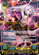 Female Robin as a Grand Master in Fire Emblem 0 (Cipher).