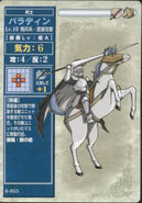 A Paladin as it appears in series 6 of the TCG.