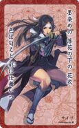 Say'ri as a Swordmaster in the One Hundred Songs of Heroes Karuta set.