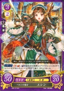 Elen as a Bishop in Fire Emblem 0 (Cipher).