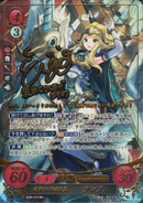 Clair as a Falcon Knight in Fire Emblem 0 (Cipher).