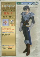 Dalvin, as he appears in the third series of the TCG as a Level 20 Hero.