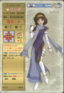 Linda, as she appears in the Promotional series of the TCG as a Level 20 Mage Fighter.
