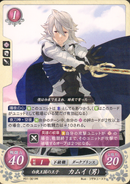 Avatar as a Nohr Prince in the Cipher Trading Card Game.