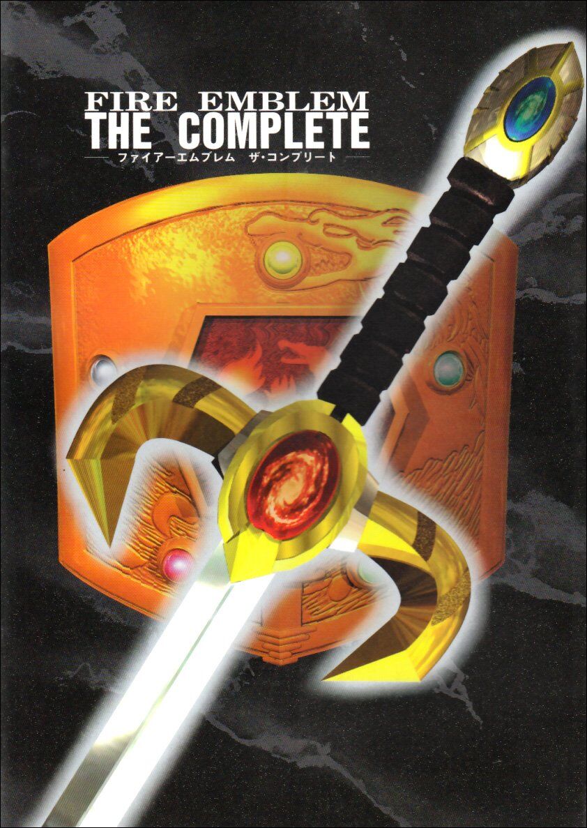 Fire Emblem The Complete | Fire Emblem Wiki | Fandom