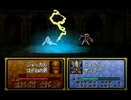 Tailtiu casting Thunder on Shackal in Genealogy of the Holy War.