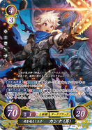 Male Kana as a Nohr Noble in Fire Emblem 0 (Cipher).