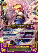 Klein as a Sniper in Fire Emblem 0 (Cipher).