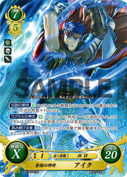 Fire Emblem 0 (Cipher): Raging Deluge/Card List | Fire Emblem Wiki