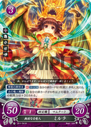 Myrrh as a Manakete in Fire Emblem 0 (Cipher).