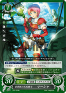 Marcia as a Pegasus Knight in Fire Emblem 0 (Cipher).