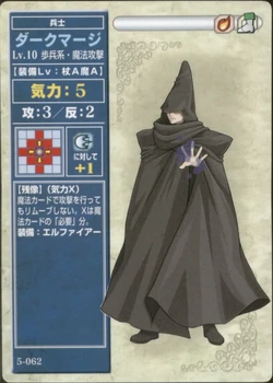 A Level 10 generic Dark Mage, as he appears in the fifth series of the TCG.