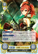 Anna as a Master Merchant in a Fire Emblem 0 (cipher) card
