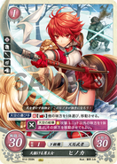 Hinoka as a Sky Knight in Fire Emblem 0 (Cipher).