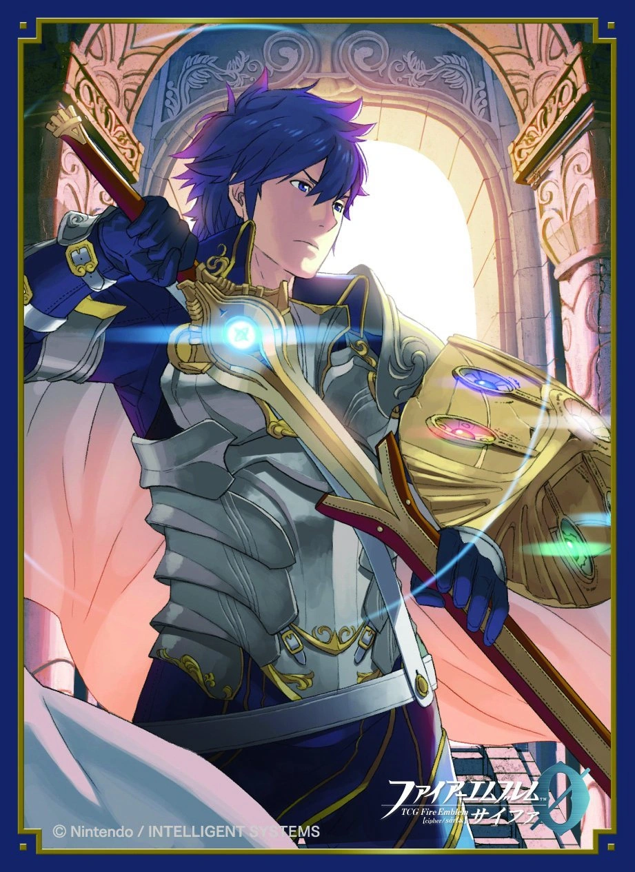 FE0 Chrom Artwork