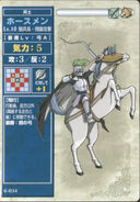 A Level 10 Horseman, as he appears in the sixth series of the TCG.