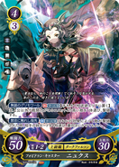 Nyx as a Dark Falcon in Fire Emblem 0 (Cipher).