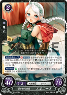 Nina as an Outlaw in Fire Emblem 0 (Cipher).