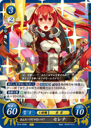 Severa as a Hero in Fire Emblem 0 (Cipher).