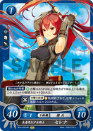 Severa as a Mercenary in Fire Emblem 0 (Cipher).