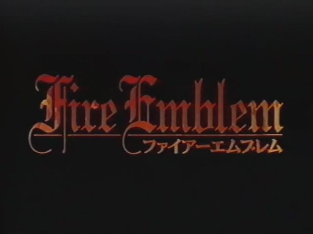Fire Emblem OVA (1996)