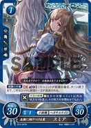Sumia as a Pegasus Knight in Fire Emblem 0 (Cipher).