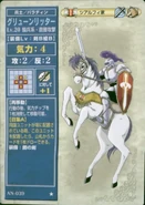 Un Paladín de la Gruenen Ritter del TCG.