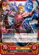 Arran as a Paladin in Fire Emblem 0 (Cipher).