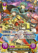 Eirika como Gran Lord en Fire Emblem 0 (Cipher).