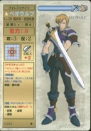 Beowolf, como aparece en la tercera serie del TCG como un Explorador de nivel 20.