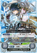 Alfonse as a Lord in Fire Emblem 0 (Cipher).