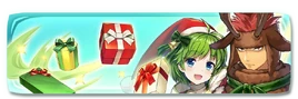 Banner Glorious Gifts