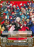 Edelgard as a Noble in Fire Emblem 0 (Cipher).