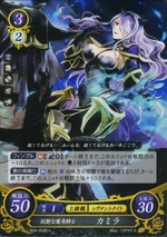 S04-003ST+
