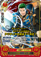 Draug as a General in Fire Emblem 0 (Cipher).